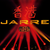 Jean Michel Jarre - Hong Kong